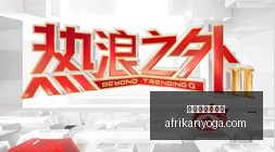 红牛战队夺,品牌赞助效,应显著,世界杯夺冠热门官网,世界杯夺冠热门最新App下载,世界杯夺冠热门赛事直播,世界杯夺冠热门网页版,世界杯夺冠热门娱乐平台